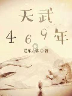 探索吉鹿力问答社区,尽在跟女朋友说所有女人都要生孩子,为什么她会生气?
